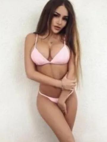 Веста